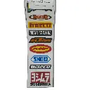 Sk-un-001(4).webp