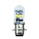 Foco 8 Led Placa Ultra Brillante 12v H6 P15D Italika Yamaha Honda