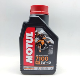 [AA-M71-5w4] Aceite Motul 7100 Sintetico 5w40